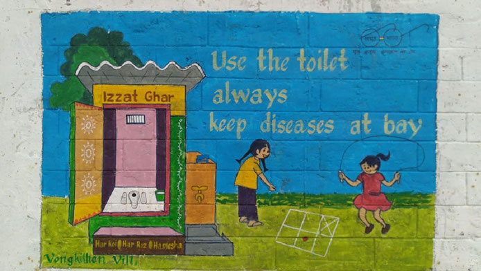 Swachh Bharat Mission